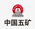 溧水中国五矿